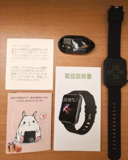 パッケージ内容物一覧