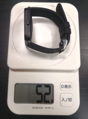 ifancierの重さをはかった様子