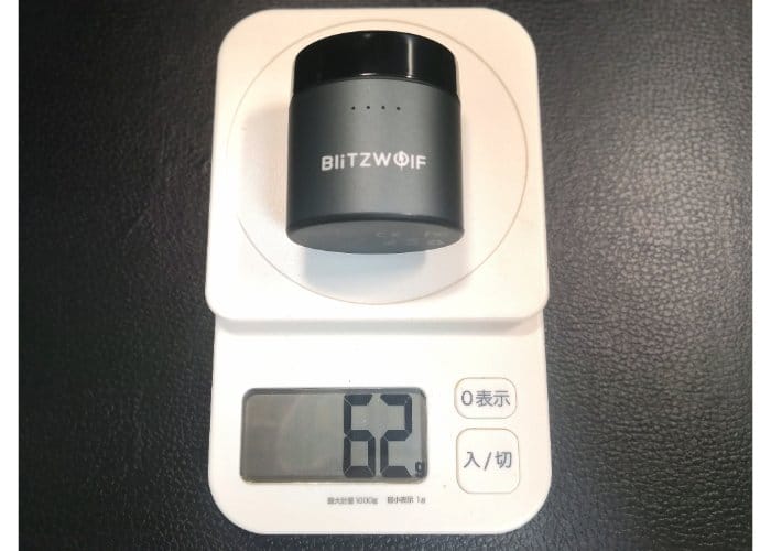 BW-FYE8充電ケースの重さ