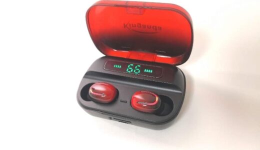 4,000円以下で完全ワイヤレスイヤホンを探しているなら充電器にもなるKinganda「HBQ-Q32」がおすすめ【レビュー】