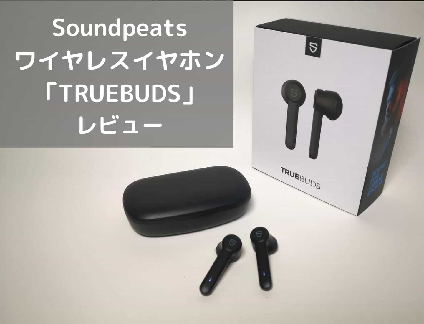 消費税無し ワイヤレスイヤホン Bluetooth Anker soundpeats