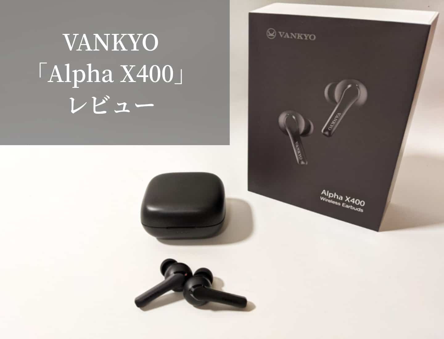 vankyo x400