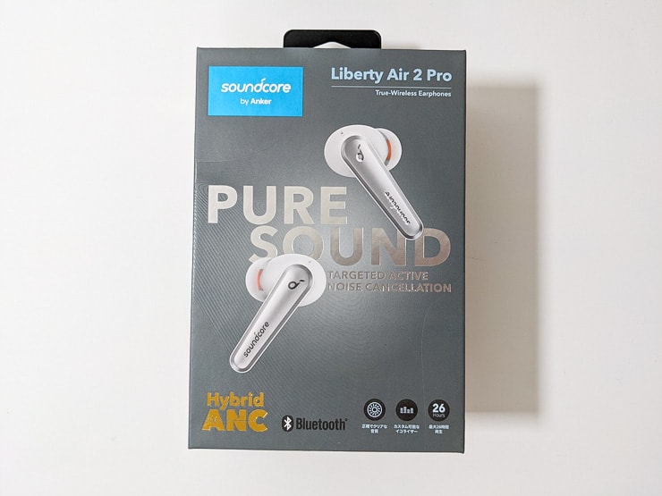 Anker Soundcore Liberty Air 2 Pro外箱パッケージ外観