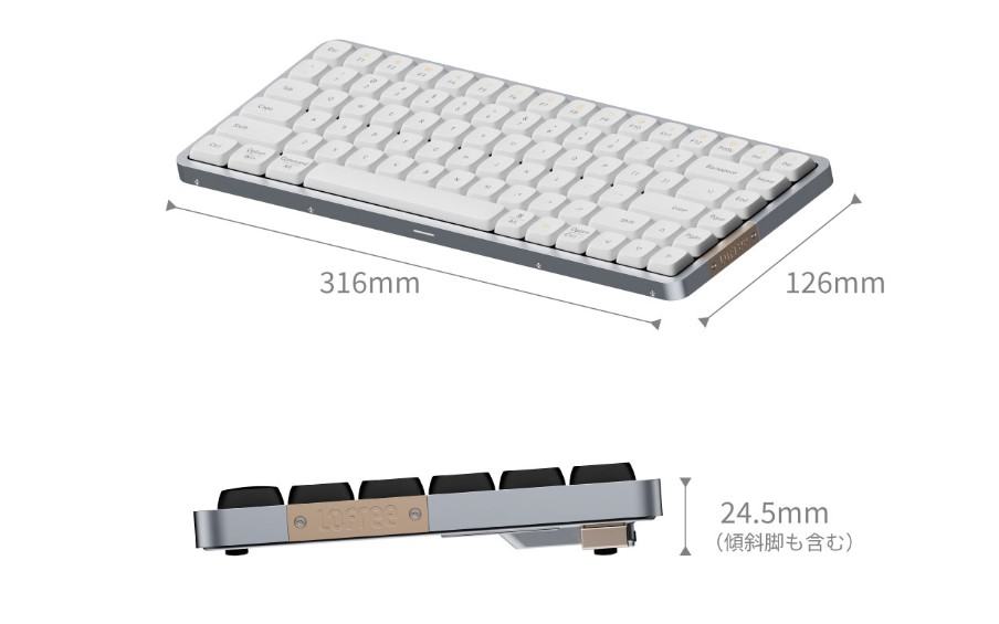 lofree flow ホワイト ほぼ新品 ふさわしかっ