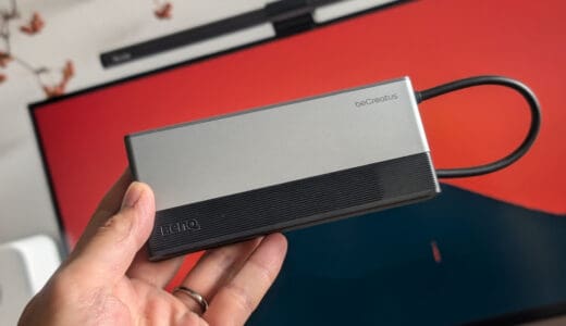 スマホを立てたり持ち運ぶこともできるBenQ（beCreatus）のUSB4ドック「GR10」を試す