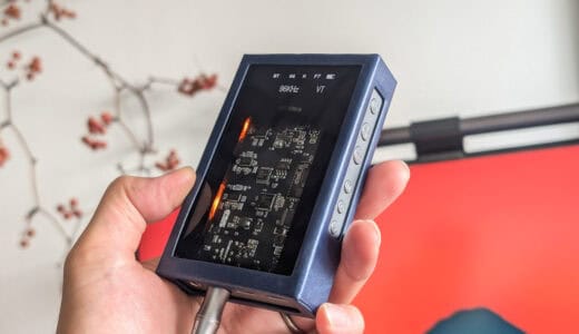 MUSE HiFi「M5 Ultra」レビュー。真空管W搭載Bluetooth接続もできるポータブルDAC