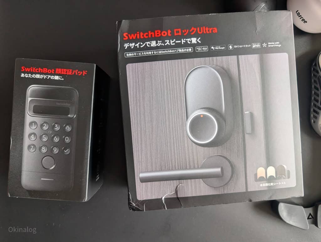 SwitchBot ロックUltra&顔認証パッドWレビュー。超爆速手放し解