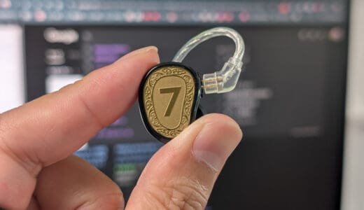7Hz ELUA ULTRAレビュー｜デュアルDD構成5,000円台で優れた分離とエモサウンド体験ができる超コスパイヤホン