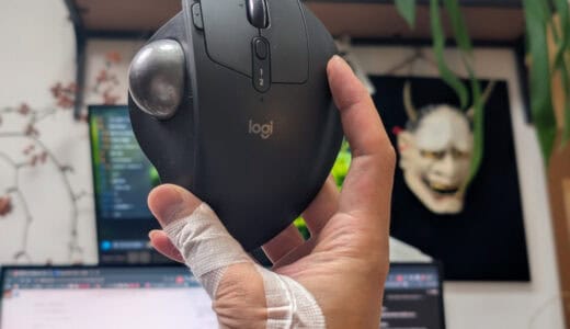 大好きで已まないロジクールのトラックボールマウスMX ERGO S愛用半年。使いすぎて親指が痛いの巻