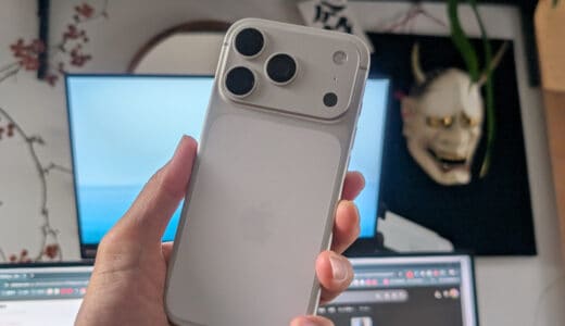 数年ぶりのメインに選んだiPhone17Pro、ファーストインプレッションレビュー