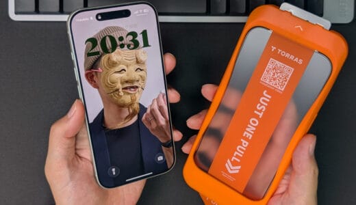 下のソーシャルリンクからフォロー