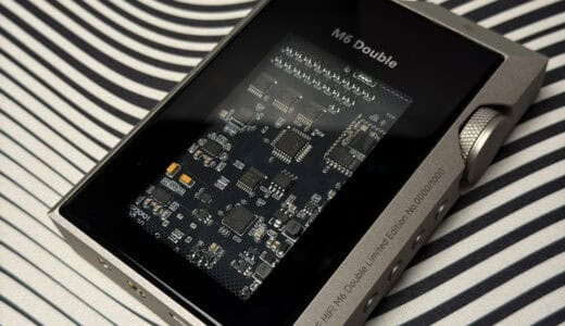 「音が良すぎて語彙力を失う」真空管搭載DAC、MuseHiFi M6 Doubleを聴く