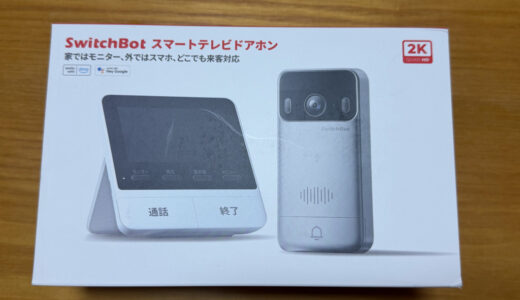 下のソーシャルリンクからフォロー