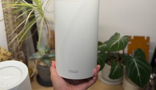 家のWi-Fiが生まれ変わった。TP-Link Deco BE75で体感した“Wi-Fi7の衝撃”