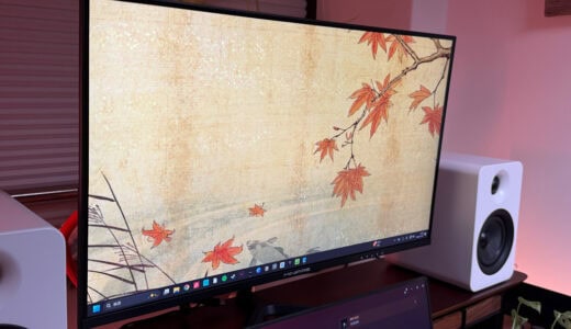 U1.8万円Minifireの27インチモニターレビュー｜フルHD120Hzでスピーカーも内蔵してるぜ！