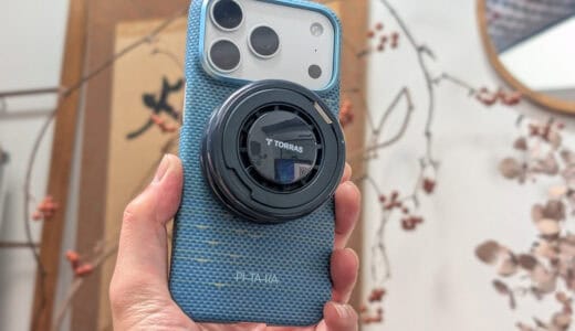 下のソーシャルリンクからフォロー