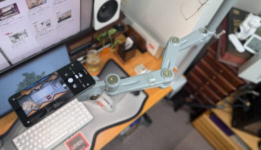 省スペースでも俯瞰撮影がしたい！を叶えてくれるLINDYの撮影用カンチレバーアームが最高だった