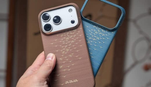 下のソーシャルリンクからフォロー