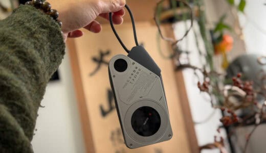 “見せるモバイルバッテリー”という新ジャンル。AULUMU M10が異端すぎた