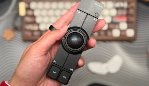 Keychron「Nape Pro」を試す｜1週間は要覚悟！デスクに余白を創るミニマルデバイス