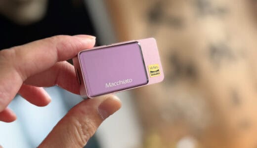 iBasso Jr. Macchiato レビュー｜女性・初心者にも刺さる、見た目と音質を両立した1万円台DAC