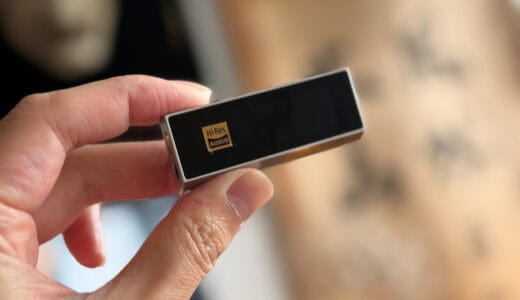 iBasso DC04U レビュー｜デスクに常設するという選択肢も選べる高機能ドングルDAC