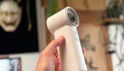 強風、またはエアダスター、ときどきミスト。AecoolyのハンディファンCold Airをデスクで使う