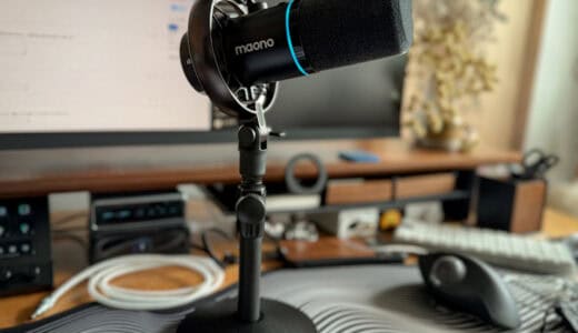 maono PD200W Hybridレビュー｜配信デビューに有線・無線対応ハイブリッドなダイナミックマイクがアツい