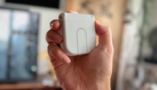 logicool Mobi Fold先行レビュー｜折り畳める！だけじゃないデスク常用でも愛せる新感覚マウス