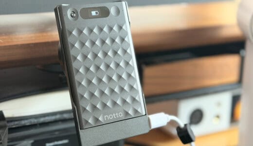 遂にType-Cで充電できる、カード型AIボイスレコーダー Notta Memo レビュー｜Plaud Note Proと比較もしてみた